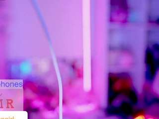 asukalangleysoryu webcam