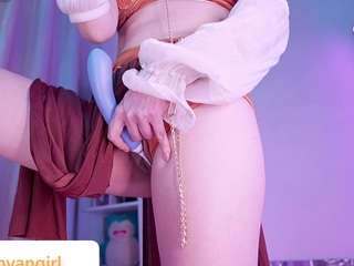 asukalangleysoryu webcam