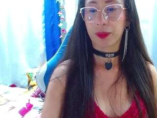 gialein1 Live Webcam on CamSoda