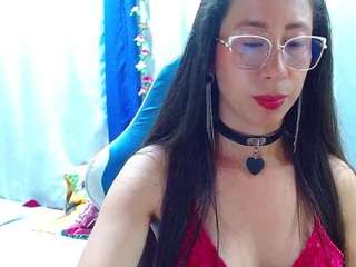 gialein1 Live Webcam on CamSoda