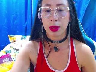 gialein1