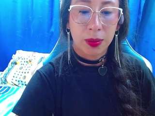 gialein1