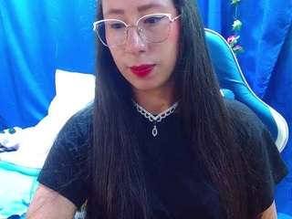 gialein1