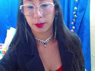 gialein1