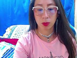 gialein1