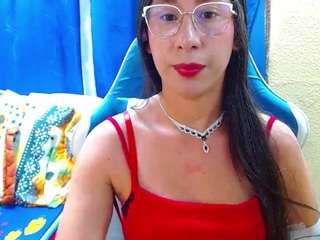 gialein1