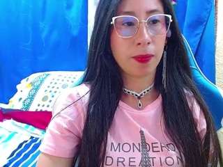 gialein1
