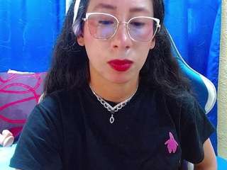 gialein1