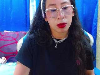 gialein1