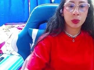gialein1