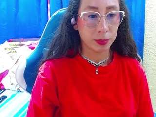 gialein1