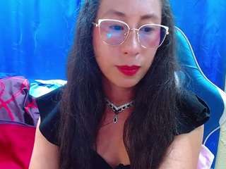 gialein1