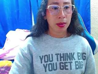 gialein1