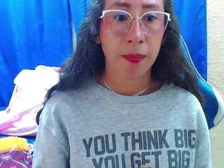gialein1