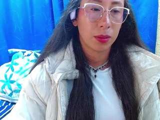 gialein1