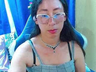 gialein1