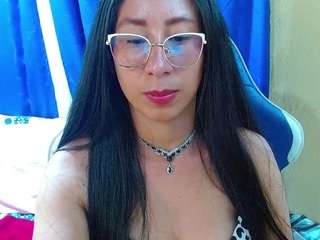 gialein1