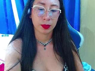 gialein1
