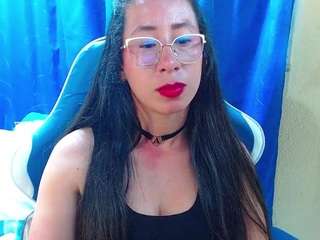 gialein1