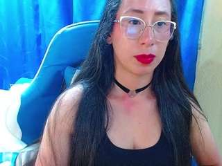 gialein1