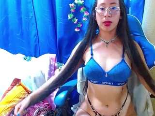 Gialein1