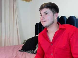cametin from CamSoda is Freechat