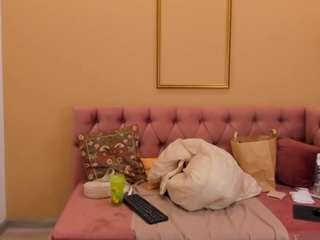 katcatt webcam