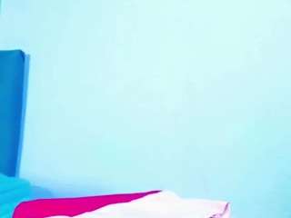 shaantalmiillan webcam