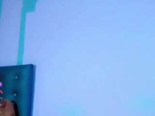 shaantalmiillan webcam