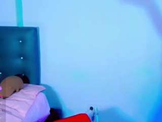 shaantalmiillan webcam