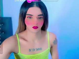 shaantalmiillan webcam