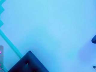 shaantalmiillan webcam