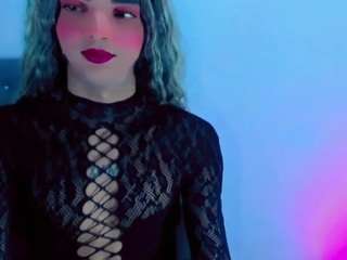 shaantalmiillan webcam