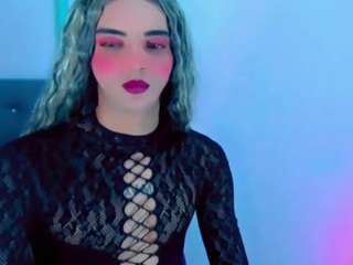 shaantalmiillan webcam