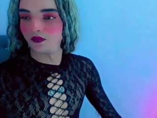 shaantalmiillan webcam