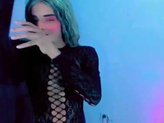 shaantalmiillan webcam