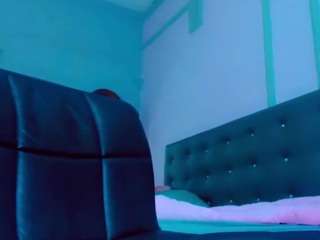 shaantalmiillan webcam