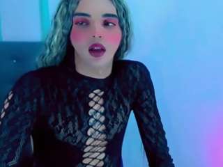 shaantalmiillan webcam