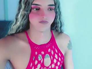 shaantalmiillan webcam