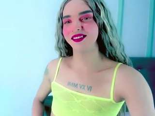 shaantalmiillan webcam