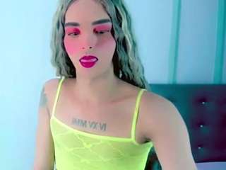 shaantalmiillan webcam