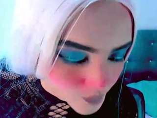 shaantalmiillan webcam