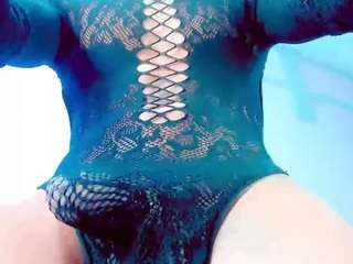 shaantalmiillan webcam