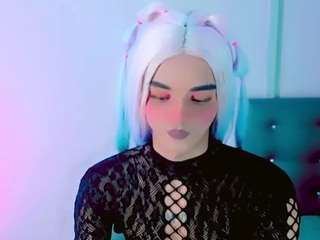 shaantalmiillan webcam