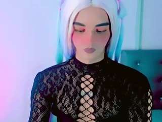 shaantalmiillan webcam