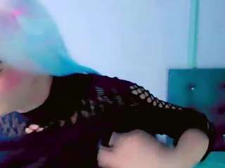 shaantalmiillan webcam