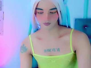 Ce modèle est en direct maintenant. shaantalmiillan