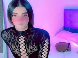 shaantalmiillan