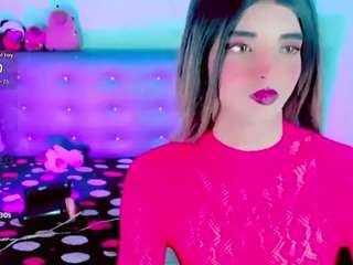 shaantalmiillan