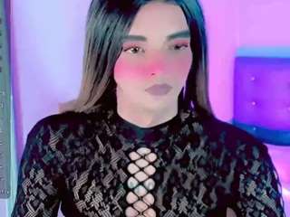 shaantalmiillan